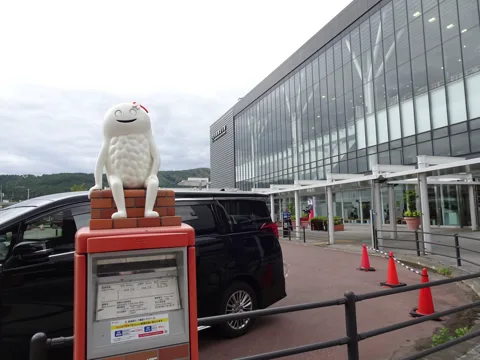八雲から函館 新函館北斗駅