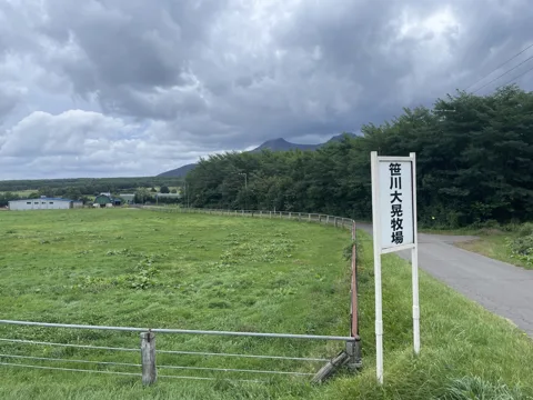 八雲から函館 33.0km地点