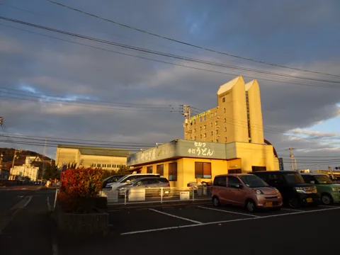 坂出 坂出グランドホテル