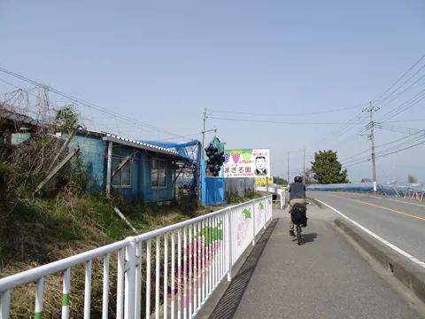高崎から前橋 陸上自衛隊相馬原駐屯地