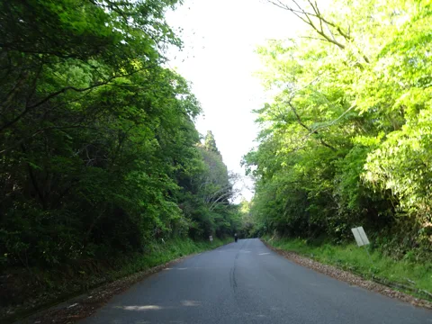 泉からいわき いわき市鹿島町久保