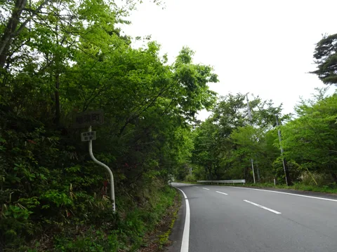 大熊町からいわき 21.0km地点