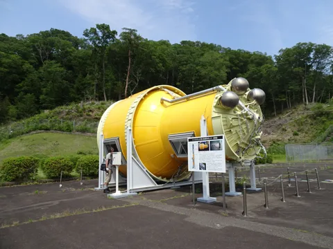 相馬から鳥の海 角田宇宙センター