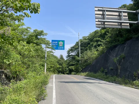 相馬から鳥の海 11.0km地点