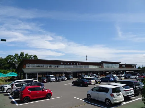 猪苗代から東山温泉 道の駅ばんだい