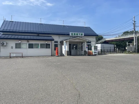 東山温泉から会津若松 会津坂下駅