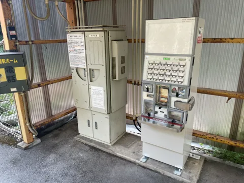 諫早から道ノ尾 東園駅