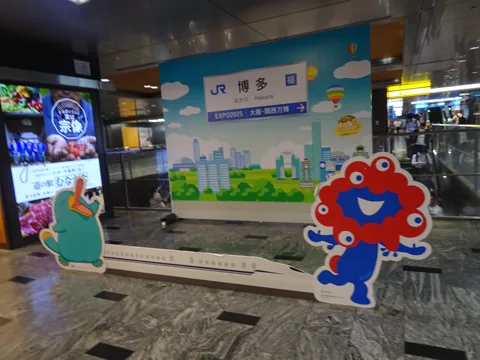 佐賀大和温泉から佐賀 佐賀駅