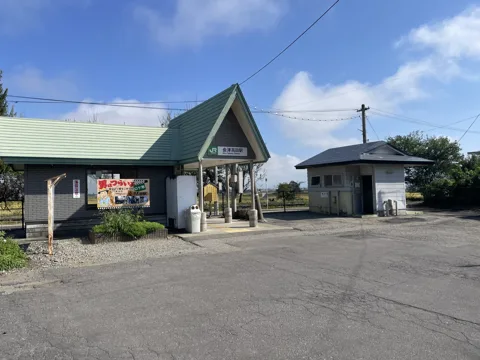 会津美里町から会津若松 会津高田駅