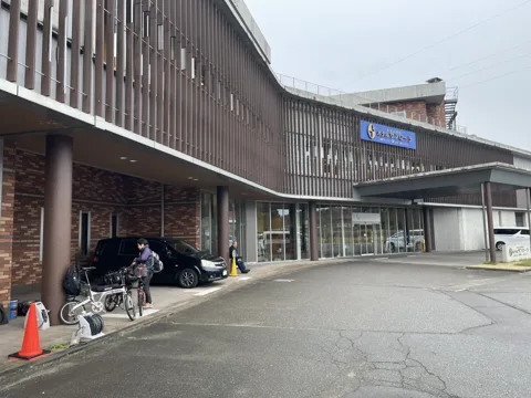 越後川口から長岡 越後川口温泉