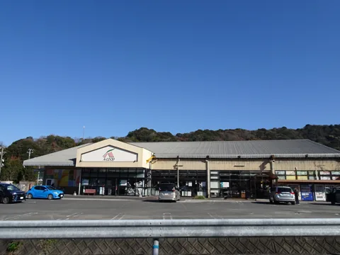 鶴御崎 つるみテラス