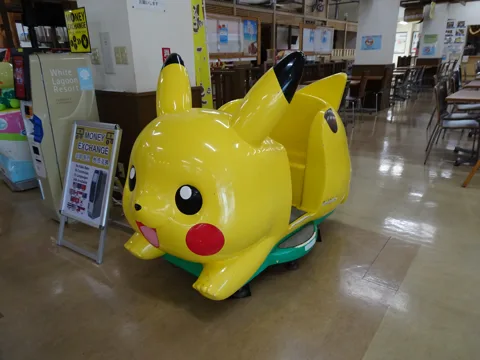 沖縄南部周回 道の駅いとまん