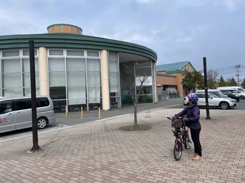 六ケ所村 尾駮レイクタウン