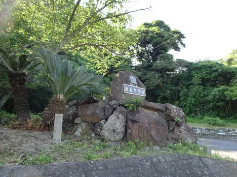 八代と甑島4 60.0km地点