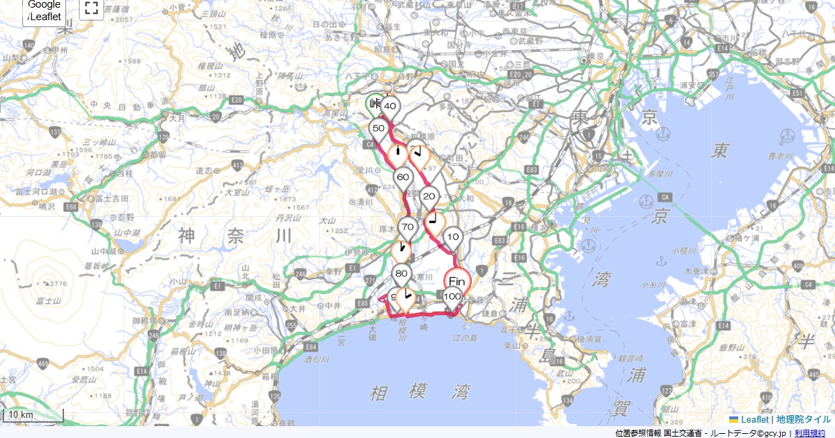 相原本鵠沼,本鵠沼,サイクリング,地図,記録,自転車