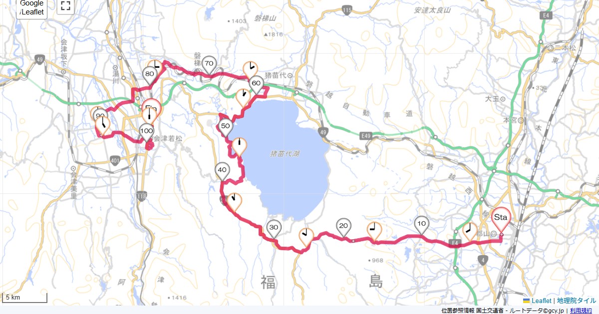 三森峠、猪苗代湖アルファーワン郡山,会津若松市白虎町,サイクリング,地図,記録,自転車