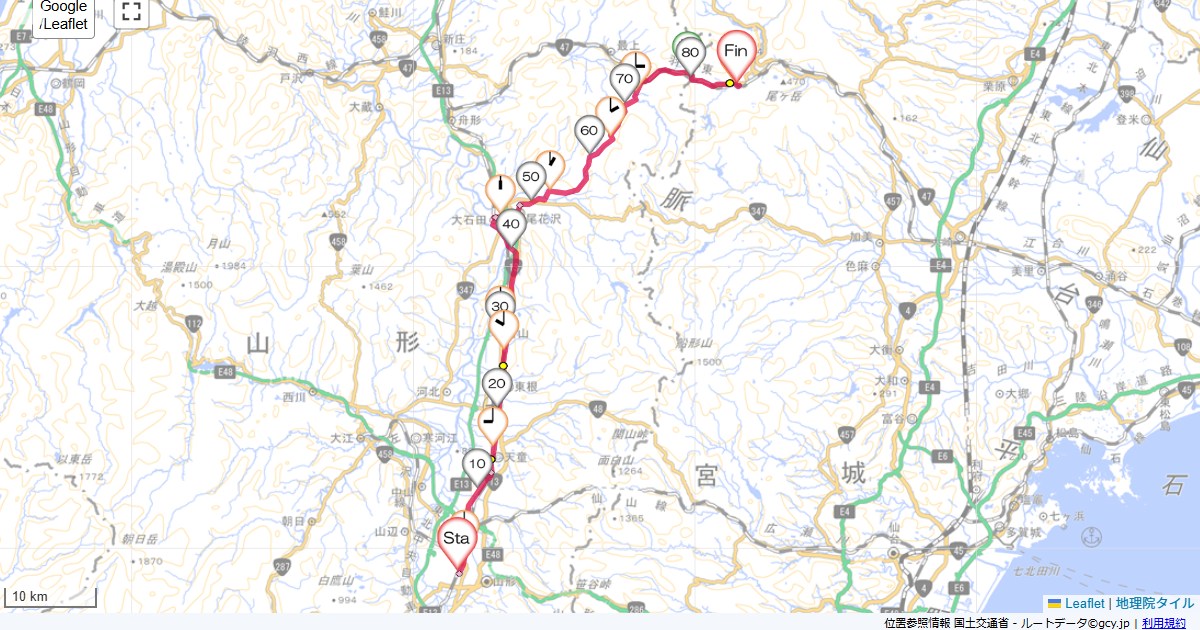 山形から山刀伐峠、中山平温泉山形市香澄町,大崎市鳴子温泉,サイクリング,地図,記録,自転車