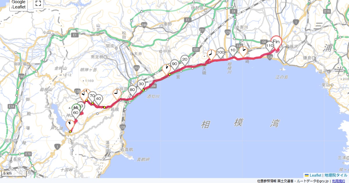 芦ノ湖往復本鵠沼,本鵠沼,サイクリング,地図,記録,自転車
