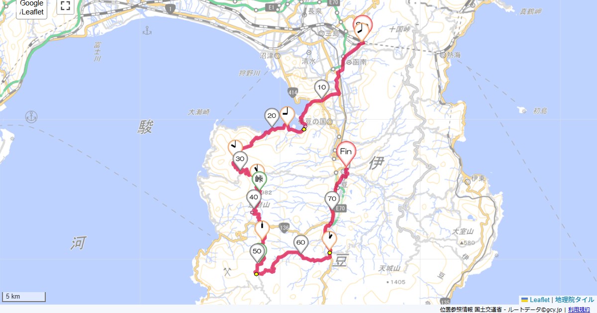 真城峠・西伊豆スカイライン函南駅,修善寺駅,サイクリング,地図,記録,自転車