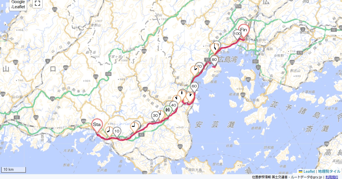 旧山陽道と錦帯橋周南市平和通,広島市中区土橋町,サイクリング,地図,記録,自転車