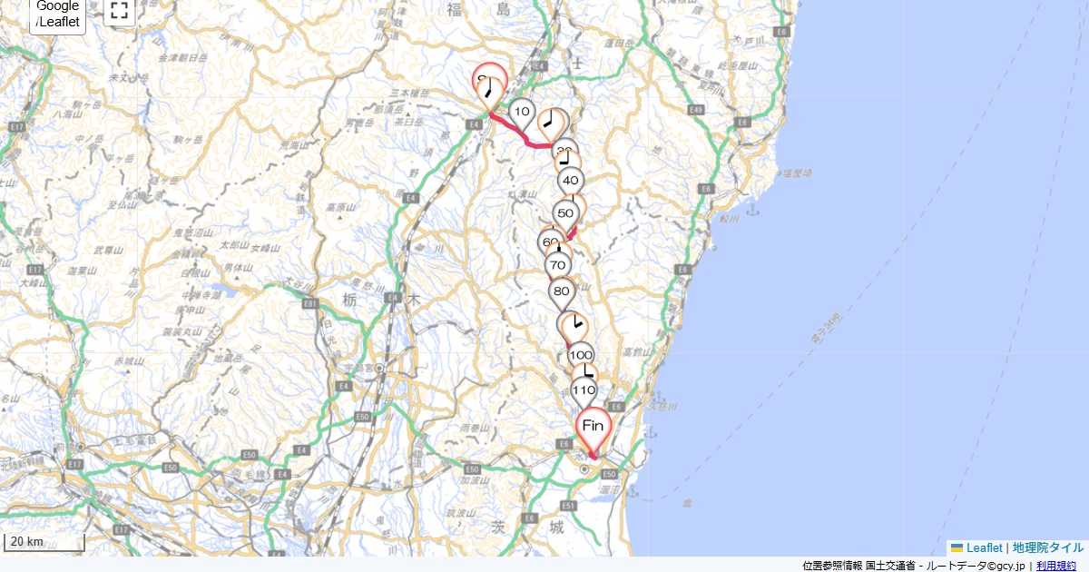 白河から久慈川で水戸白河市新白河,水戸市城南,サイクリング,地図,記録,自転車