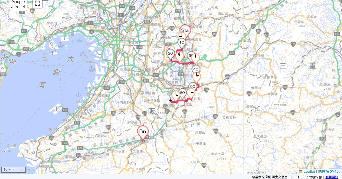 大阪・奈良・和歌山2日目ホテルアジール奈良アネックス,竹屋旅館,サイクリング,地図,記録,自転車