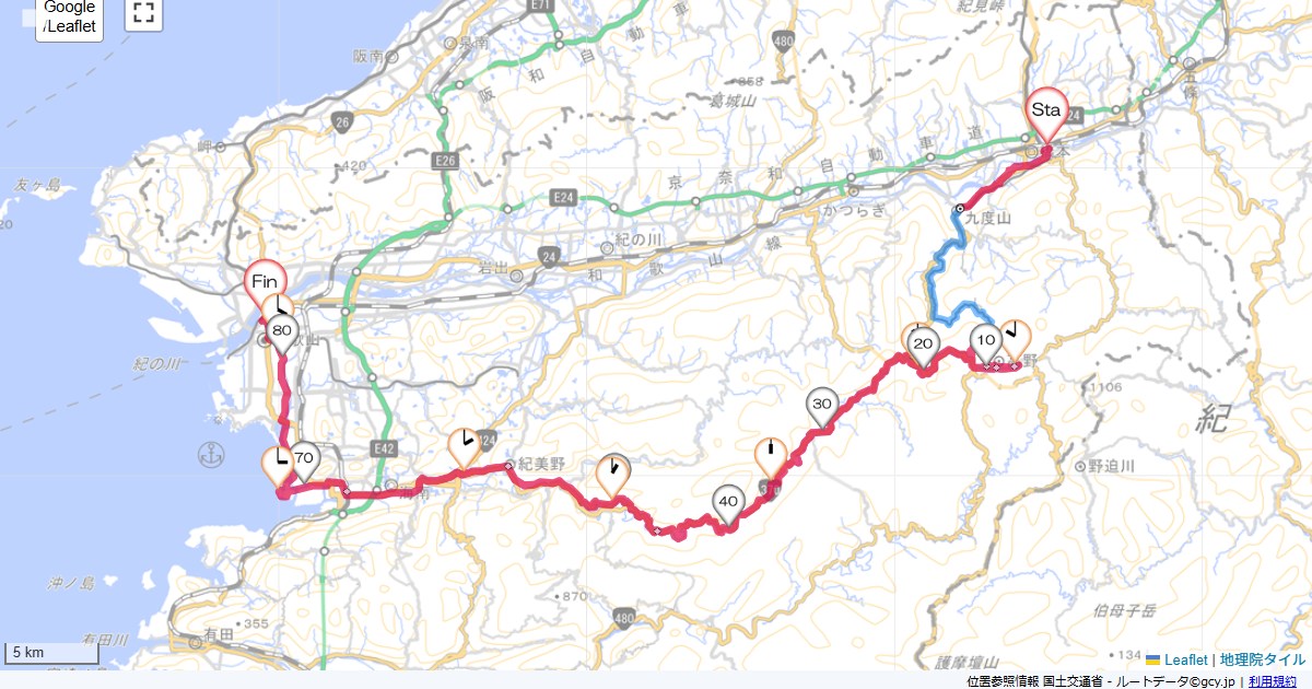 大阪・奈良・和歌山3日目竹屋旅館,ワカヤマ第１冨士ホテル,サイクリング,地図,記録,自転車
