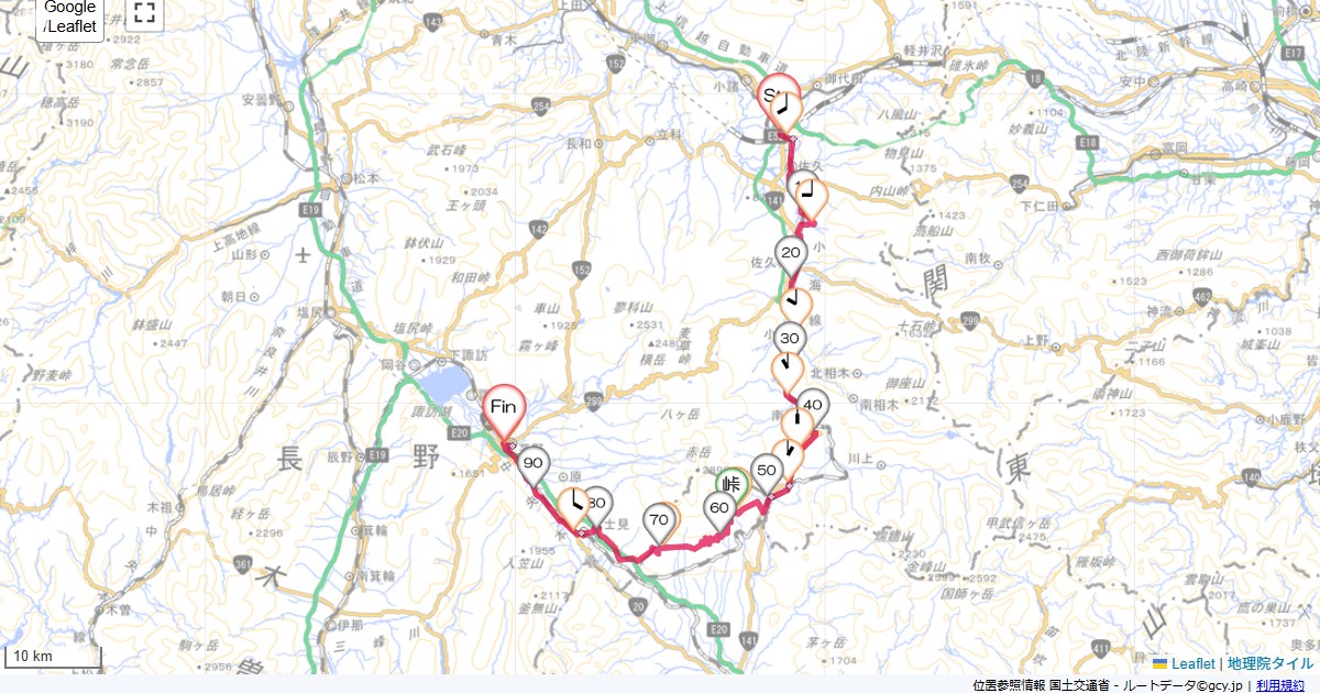野辺山・八ヶ岳高原ライン佐久市佐久平駅東,ちのステーションホテル,サイクリング,地図,記録,自転車