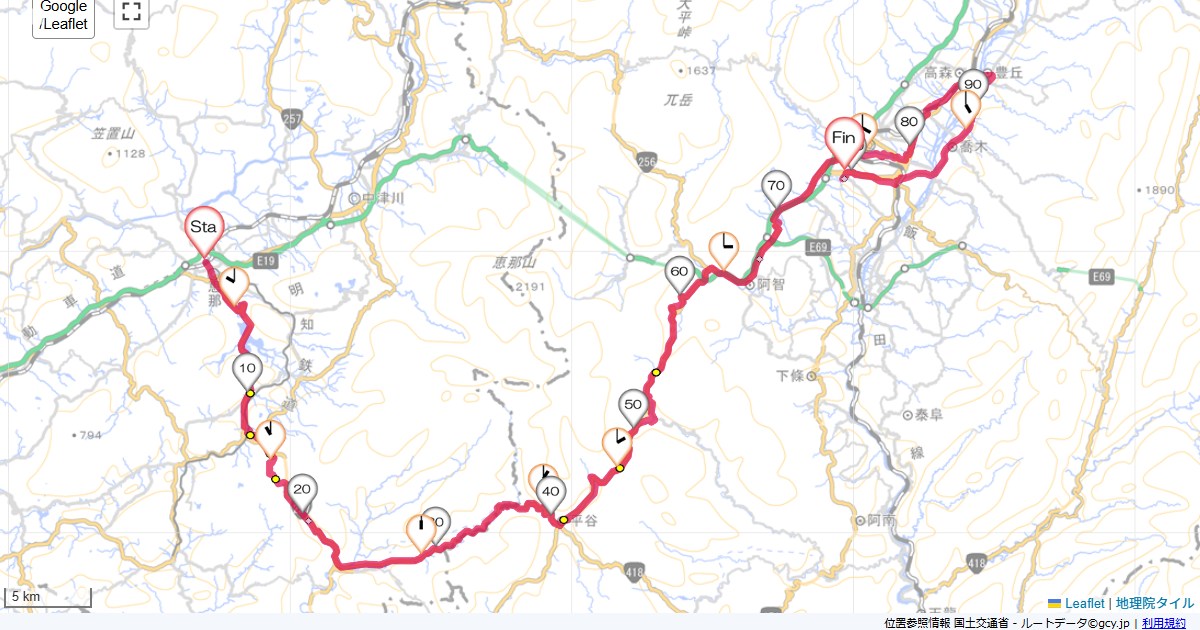 恵那から木の実峠・治部坂峠・飯田恵那駅,殿岡温泉湯～眠,サイクリング,地図,記録,自転車