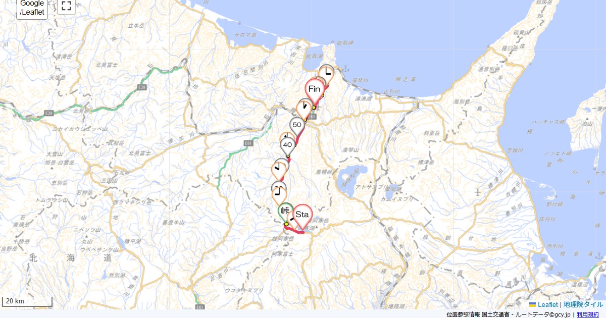 09道東8日目阿寒ロイヤルホテル,女満別空港,サイクリング,地図,記録,自転車