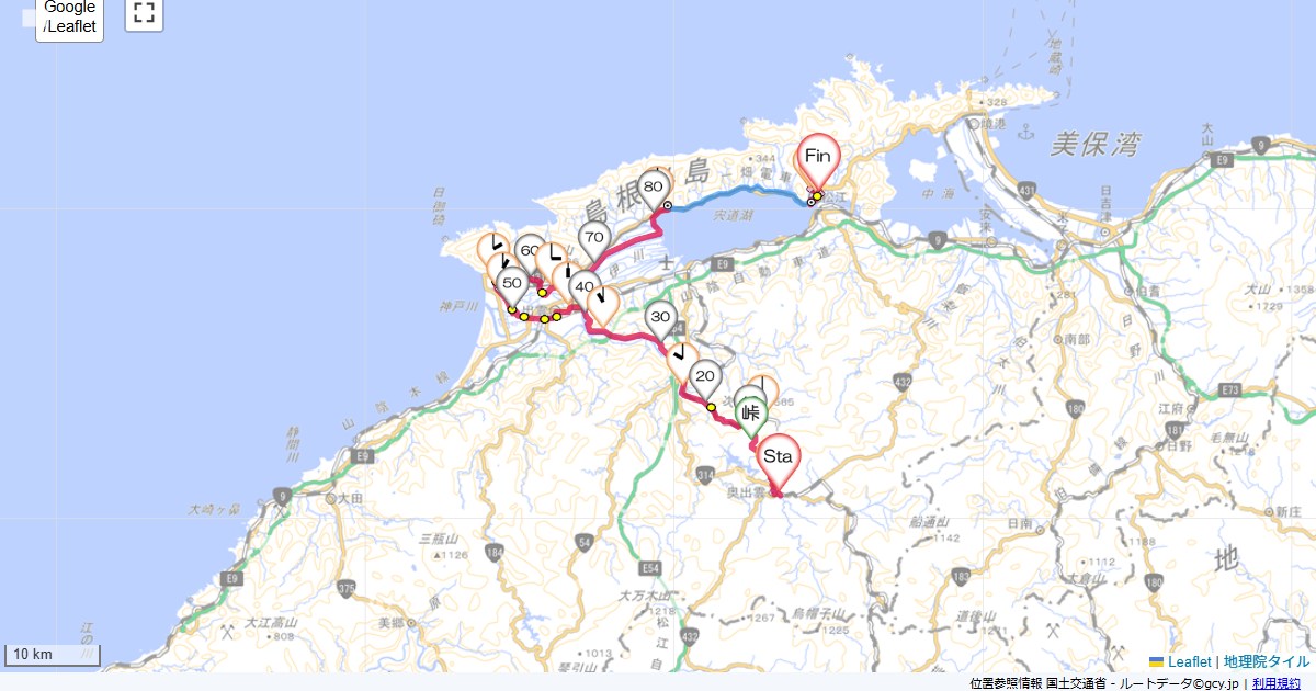 10GWツーリング4日目奥出雲町サイクリングターミナル,島根県教育会館,サイクリング,地図,記録,自転車