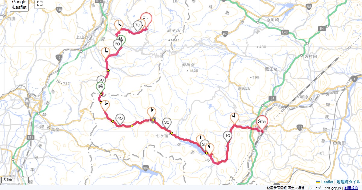 七ヶ宿・蔵王温泉白石蔵王駅,ホテル松金屋アネックス,サイクリング,地図,記録,自転車