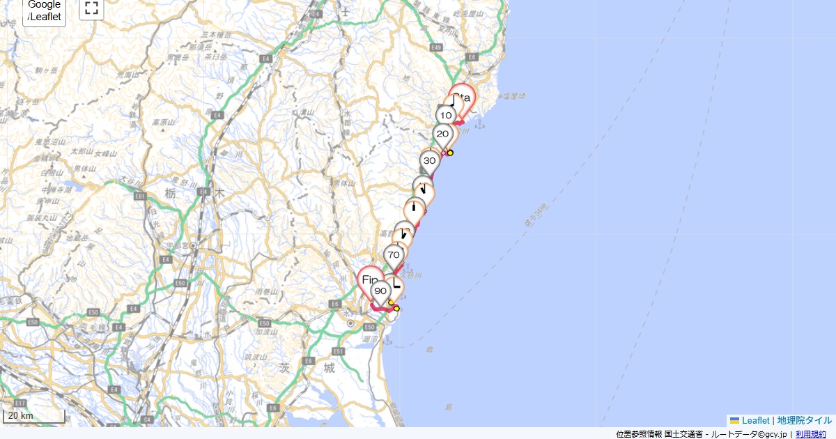 小名浜から勝田小名浜オーシャンホテル,勝田駅,サイクリング,地図,記録,自転車