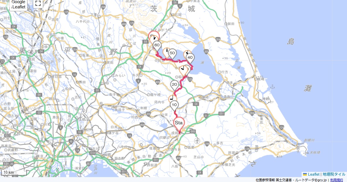 成田から土浦成田市花崎町,土浦市有明町,サイクリング,地図,記録,自転車