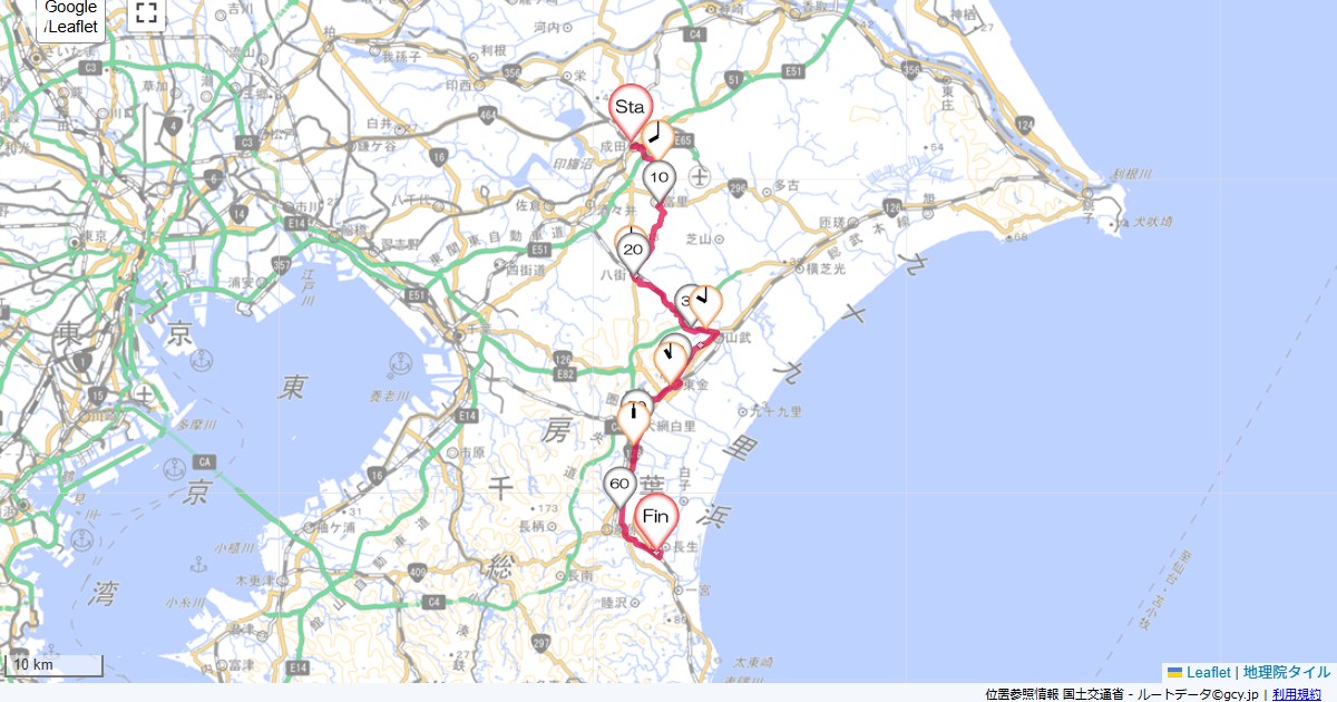 成田から茂原成田市花崎町,長生村岩沼,サイクリング,地図,記録,自転車