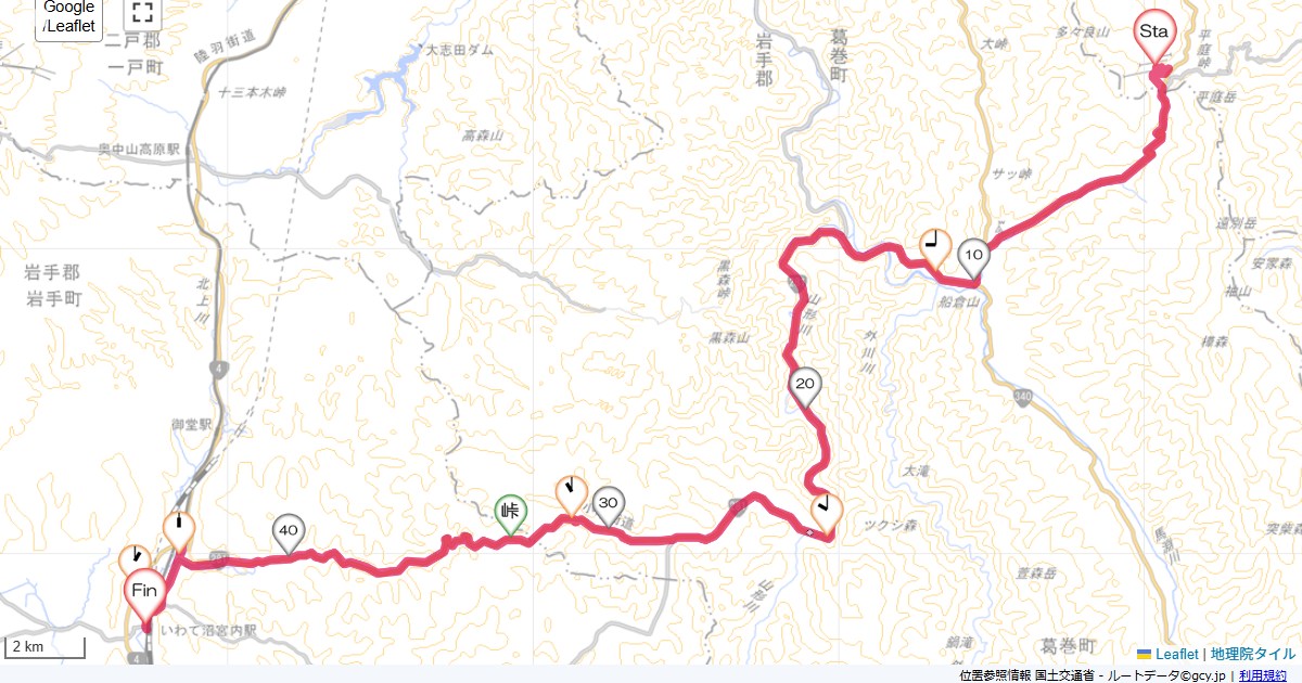 平庭高原から沼宮内平庭山荘,いわて沼宮内駅,サイクリング,地図,記録,自転車