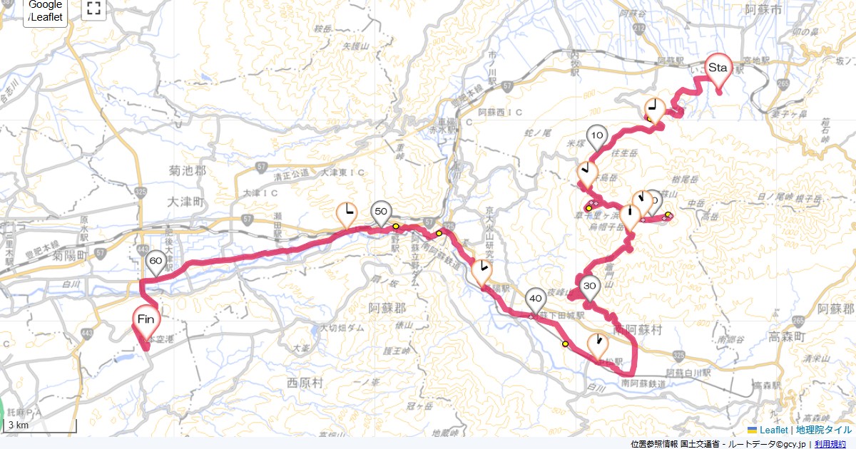 阿蘇山から熊本空港かんぽの宿阿蘇,熊本空港,サイクリング,地図,記録,自転車