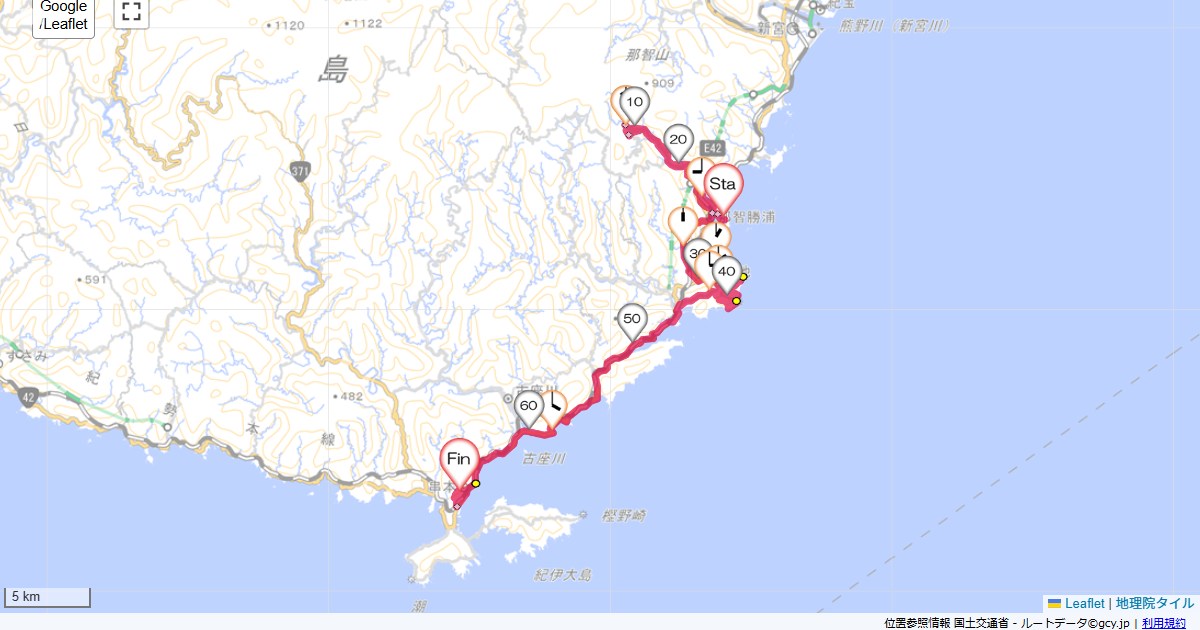 那智の滝・太地・串本ホテル浦島,串本ロイヤルホテル,サイクリング,地図,記録,自転車