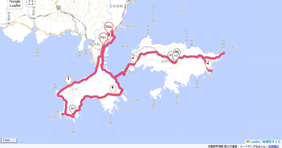 紀伊大島・潮岬串本ロイヤルホテル,串本駅,サイクリング,地図,記録,自転車