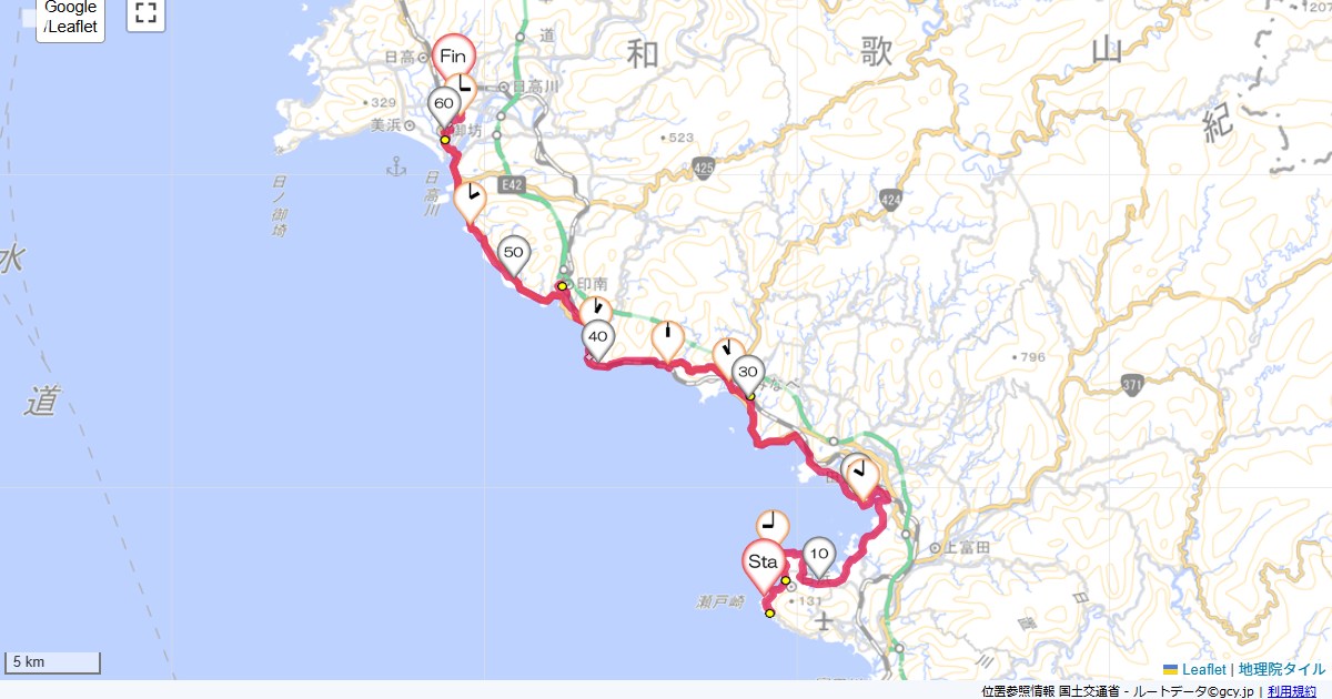 白浜から御坊かんぽの宿白浜,御坊駅,サイクリング,地図,記録,自転車