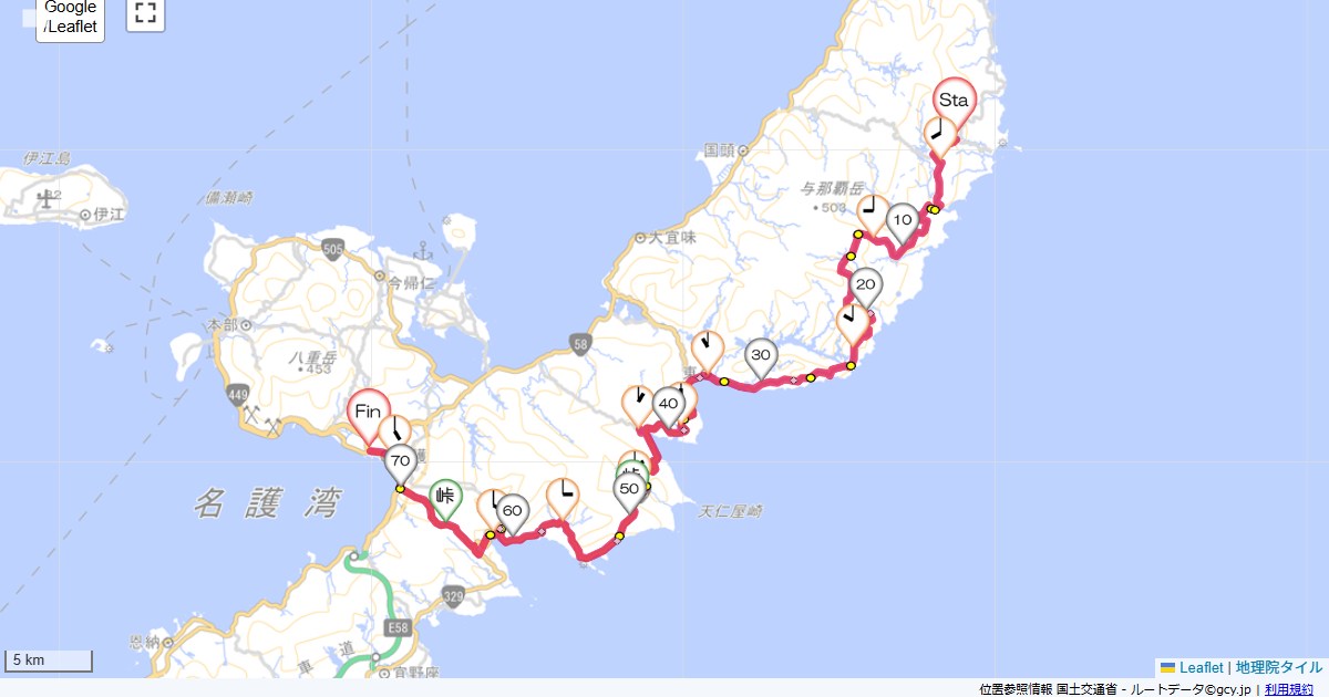 やんばる・東村・名護アダガーデン,センチュリオン名護,サイクリング,地図,記録,自転車