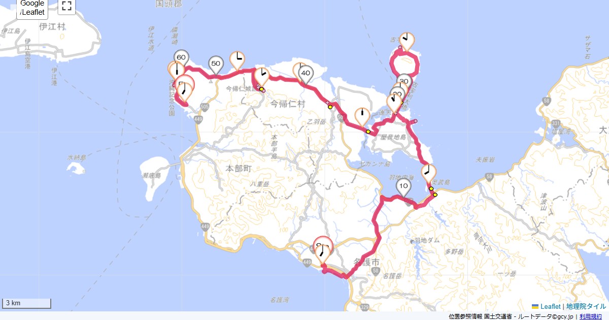 古宇利島・本部半島センチュリオン名護,ホテルマハイナ,サイクリング,地図,記録,自転車