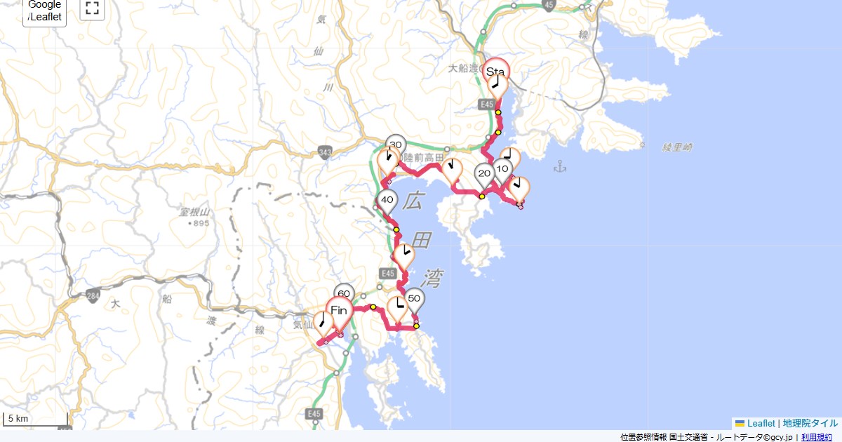 大船渡から気仙沼大船渡プラザホテル,気仙沼パークホテル,サイクリング,地図,記録,自転車