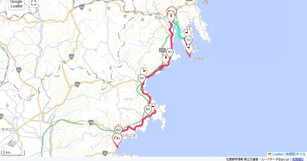 気仙沼から南三陸気仙沼市魚市場前,南三陸ホテル観洋,サイクリング,地図,記録,自転車