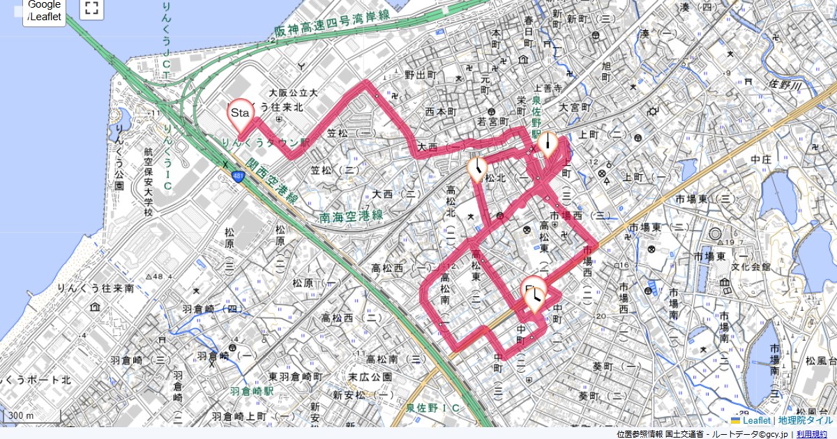 りんくうタウンから泉佐野りんくうタウン,関空天然温泉ホテルガーデンパレス,サイクリング,地図,記録,自転車