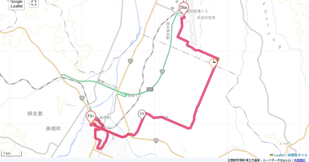 女満別空港から美幌女満別空港,民宿峠荘,サイクリング,地図,記録,自転車