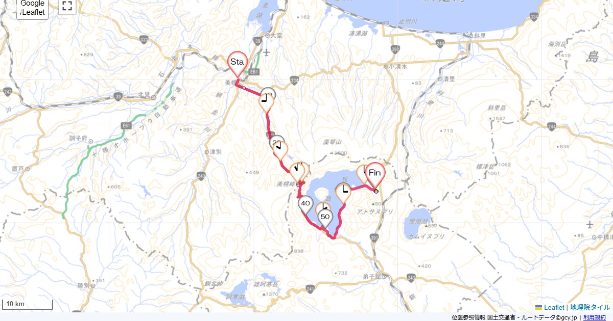 美幌から川湯温泉民宿峠荘,KKRかわゆ,サイクリング,地図,記録,自転車