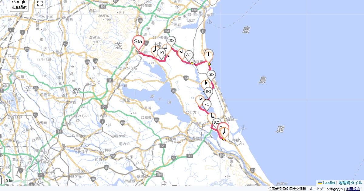 石岡から神栖ルートイン石岡,鹿島セントラルホテル本館,サイクリング,地図,記録,自転車