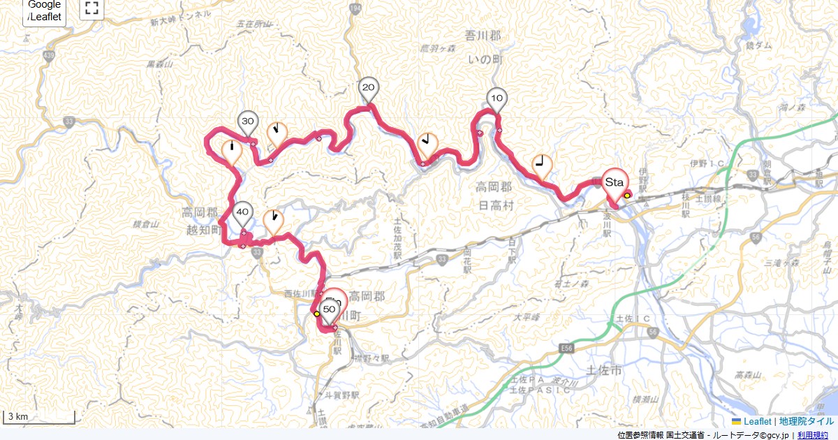 高知愛媛2かんぽの宿伊野,佐川駅,サイクリング,地図,記録,自転車