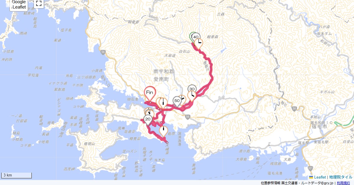 高知愛媛3愛南町御荘平城,ホテルサンパール,サイクリング,地図,記録,自転車